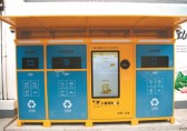 廣州社區引進智能垃圾精品网站999www回收設備 激（jī）發居民積極性