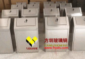 鐵質垃圾桶（tǒng）的介紹
