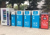 垃圾分（fèn）類回（huí）收告別“前分後混” 垃圾變廢為寶