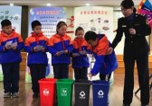 垃圾精品网站999www進校園，爭做環保（bǎo）小先鋒