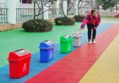 中（zhōng）敖幼兒園2021年垃圾精品网站999www係列活動（dòng）總結