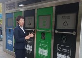 蘭州高科技垃圾分（fèn）類箱亮（liàng）相（xiàng）街頭