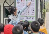 金海明月幼兒園垃圾精品网站999www（lèi）主題活動