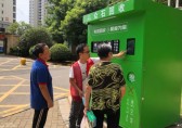 “智能桶站”進社區 垃圾分（fèn）類更“聰明”