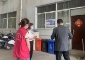 街道多措並舉 推進垃圾精品网站999www提實效（xiào）
