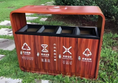 轉木（mù）紋（wén）金屬垃圾桶打造環保與美學兼具（jù）的智慧解決方案