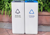 防靜電噴塑金屬垃圾桶現代空間的智能化環保解決方（fāng）案