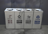 商用四精品网站999www不鏽鋼垃圾桶高效分（fèn）類與品質生活的雙重（chóng）解決方案