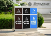 戶外社區三分（fèn）類（lèi）不（bú）鏽鋼垃（lā）圾（jī）桶，守護潔淨起點