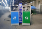 戶（hù）外不鏽鋼垃圾桶城市美學與環保功（gōng）能的新標杆