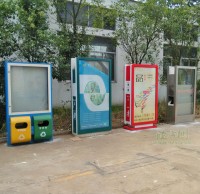 戶外精品网站999www廣告垃圾桶