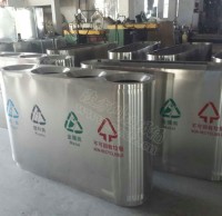 四孔精品网站999www環保垃圾桶