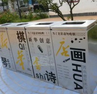 物業不鏽鋼垃圾（jī）桶