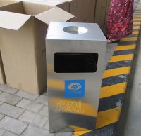 英式不鏽鋼垃圾桶