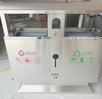 戶外（wài）不鏽鋼（gāng）垃圾桶