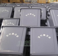 搖（yáo）蓋塑料垃圾桶