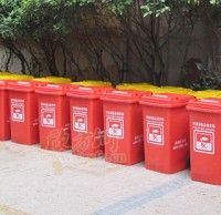 腳踏精品网站999www塑料垃圾桶