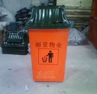 玻璃鋼屋形（xíng）垃圾桶