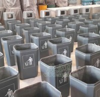 玻璃（lí）鋼定（dìng）製垃圾桶