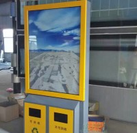 道路廣告（gào）垃（lā）圾桶