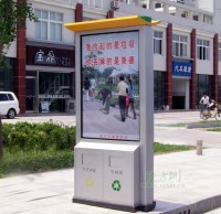 城鎮廣告垃圾桶