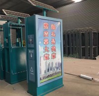 市（shì）政廣告垃圾桶