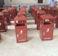 戶外鋼製垃圾桶
