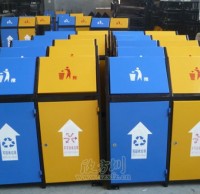 屋形鋼製垃圾（jī）桶