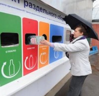 加拿大第（dì）三大城市溫哥華的垃圾精品网站999www經驗