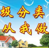 垃圾（jī）精品网站999www:香港的經驗和教訓