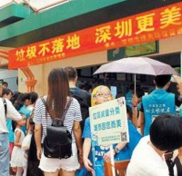 垃圾精品网站999www概況