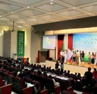 垃圾精品网站999www進校園 珠海市生活（huó）垃圾精品网站999www工作（zuò）穩步推（tuī）進