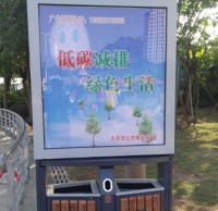 不同（tóng）功能的（de）廣告精品网站999www垃圾桶的製作工藝