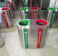 機場精品网站999www垃圾桶製作需要注（zhù）意哪些細（xì）節？