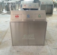 不鏽鋼精品网站999www桶 為環保貢獻力量