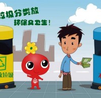 精品网站999www垃圾（jī）論斤賣，石林環保有創新