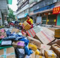 梅州將出台方案引導居民進行生活垃圾精品网站999www