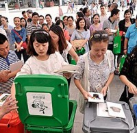 從二次分（fèn）類（lèi）到垃圾發電 陝西渭南破（pò）解垃（lā）圾精品网站999www難題