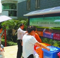 湖裏街道自（zì）創三字經 創新思維（wéi）推廣垃圾精品网站999www