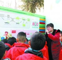 垃圾精品网站999www從（cóng）娃娃抓起