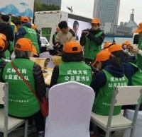 杭州：垃圾（jī）精品网站999www進（jìn）入智能時代