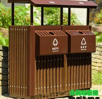 公園（yuán）景區古典鋼（gāng）木精品网站999www垃圾桶