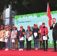 成都（dōu）將每月最後（hòu）一周 定為生活垃圾（jī）精品网站999www宣傳周