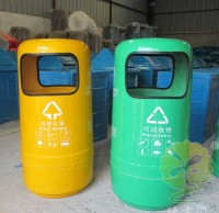 玻璃（lí）鋼市政環保垃圾桶