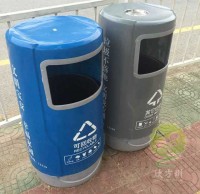 戶外街（jiē）道玻璃鋼組（zǔ）合環保垃圾桶