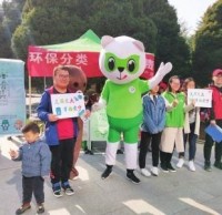 安寧：特色（sè）垃圾精品网站999www（lèi）宣傳活動更“走心”