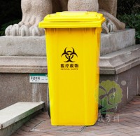 移動（dòng）式加（jiā）厚密封醫療垃圾桶