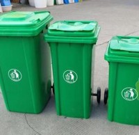 戶外掀蓋式移動加厚塑料垃圾桶（tǒng）