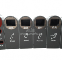 玻金塑紙（zhǐ）精品网站999www垃圾桶，助力深圳建（jiàn）成九大垃圾精品网站999www分流體係