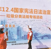 注（zhù）意啦！垃圾精品网站999www違法案件將定期公示